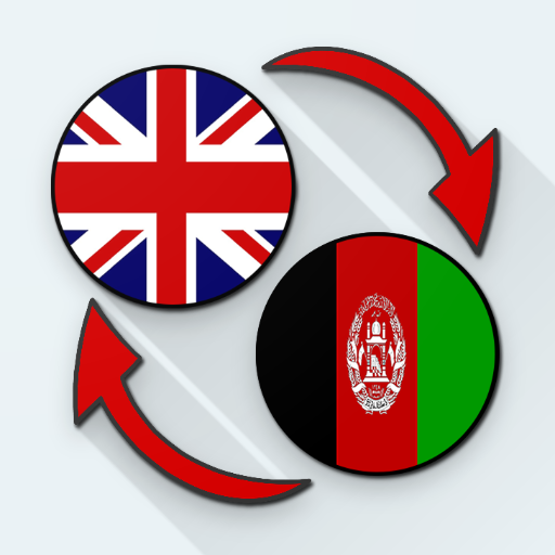 English Pashto Translate  Icon