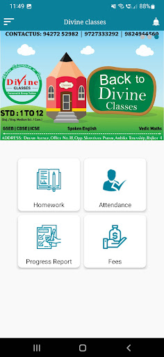 Android application Divine Classes screenshort