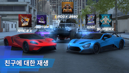 앱 미리보기