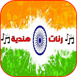 Cover Image of Télécharger نغمات حزينة هندية مشهورة  APK
