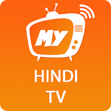 My Hindi TV icon