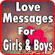Love sms for girlfriend - Androidアプリ