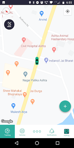 Android application Track Always+ screenshort