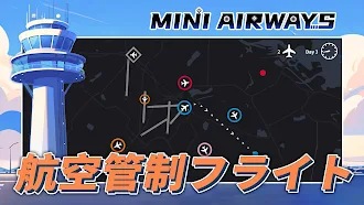 Game screenshot Mini Airways: Premium hack