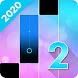 Piano Games - 無料音楽ピアノ・ゲーム2019