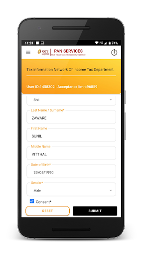 PAN Service Agency APP Screen 2