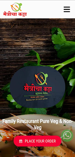 Maitricha Katta Screen 2