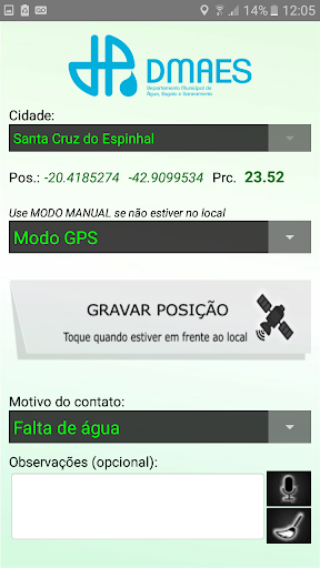 Ouvir Você App Screen 3