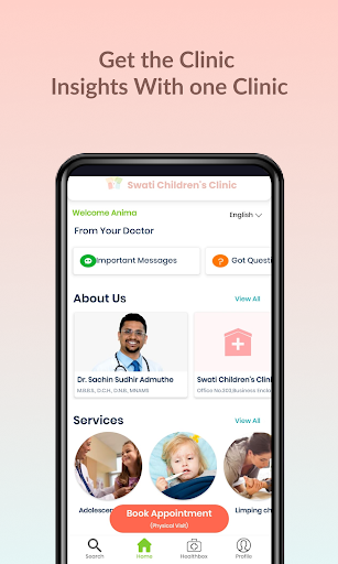Android application Swati Children's Clinic screenshort