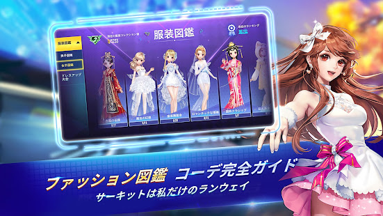 爆走ドリフターズ(圖6)-速報App