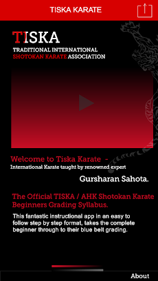 Tiska Karateのおすすめ画像2
