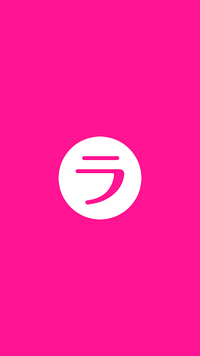 Android application 株式会社Rapity（ラピティ） screenshort