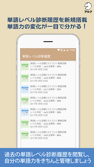 画像クリックでメニュー表示／非表示