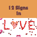 12 signs in love - Androidアプリ
