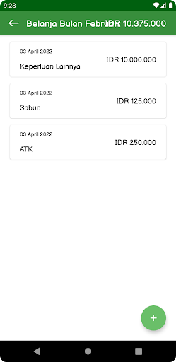 Simple Money Record Screen 3