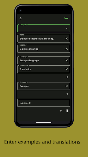 Remidi - Empty dictionary Screen 3