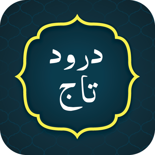 Durood e Taj درود تاج logo