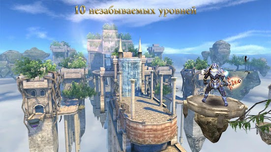 Wild Blood Screenshot