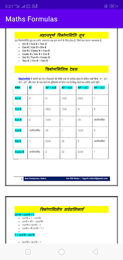 Competition math all formulas