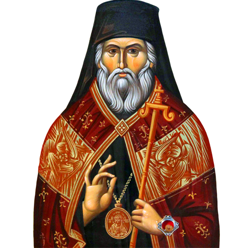 Parohia Ortodoxă din Viterbo logo