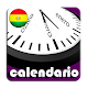 Calendario Bolivia 2021 Feriados y otros Eventos Windowsでダウンロード