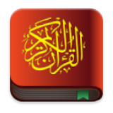 Syaamil Quran by words icon