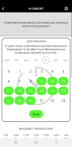 N-Comfort Screen 2