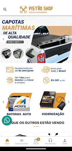 Android application Pistão Shop screenshort