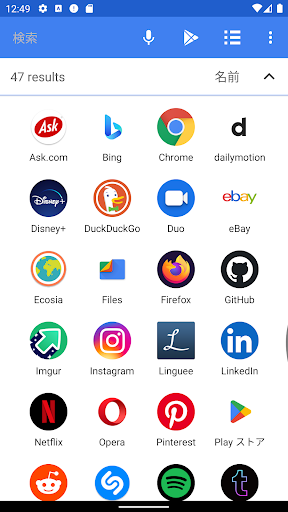 アプリのプレビュー