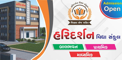 Haridarshan Vidhya Sankul