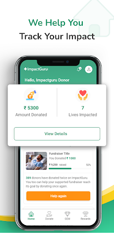 Impact Guru : Donation Appのおすすめ画像1