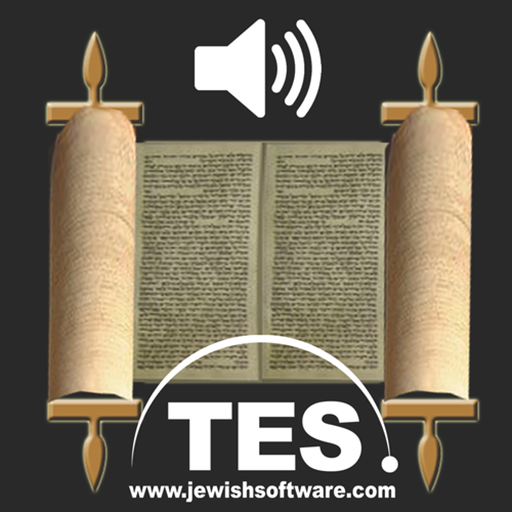 Hebrew Bible Reader  Icon