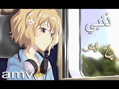 مقاطع انمي حماسية 2024 بدون نت Screen 2