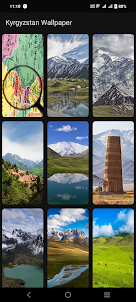 Kyrgyzstan Wallpaper
