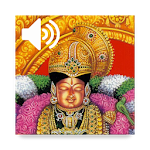 Thiruppaavai Audio - Hindi Apk