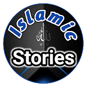 Top 40 Entertainment Apps Like Islamic Stories in Hindi - Islamic कहानियां hindi - Best Alternatives