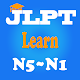 JLPT Learn Download on Windows