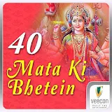 40 Top Mata Ki Bhetein icon