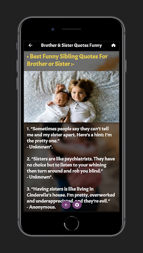 Brother and sister quotes Screen 3