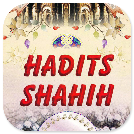 Hadits Shahih Amal Shalih logo