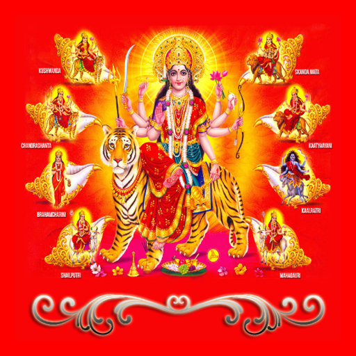 Navratri Durga Aarti logo