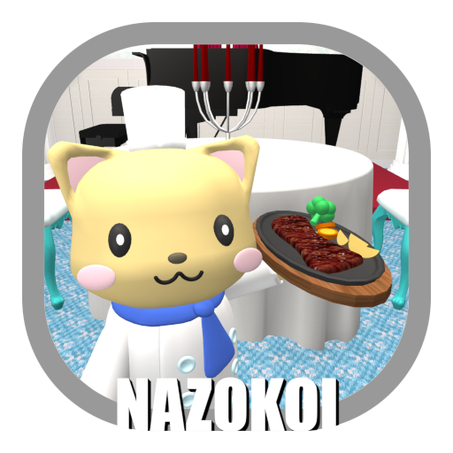 CatRestaurant -EscapeGame- Laai af op Windows