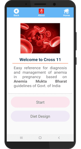 Android application Cross 11 screenshort