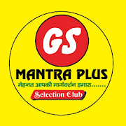 Top 30 Education Apps Like GS MANTRA PLUS - Best Alternatives