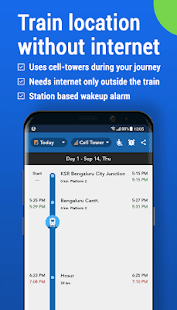 Where is my Train : Indian Railway Train Status Screenshot