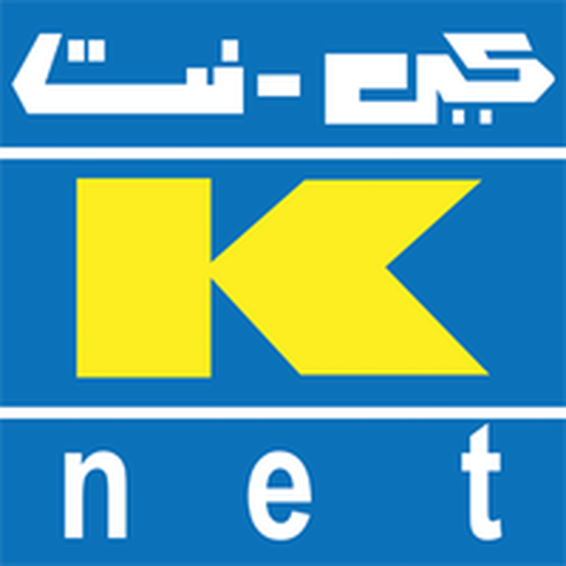 SoftPOS by KNET logo