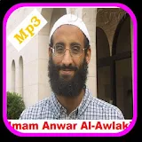 The life of Prophet in Madinah by Anwar Al-Awlaki icon