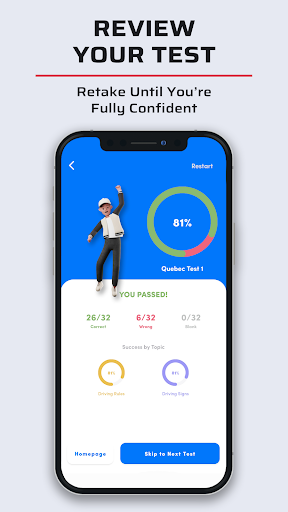 Quebec Driving Test 2023 Screen 3