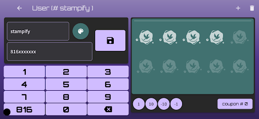 STAMPIFY Screen 2