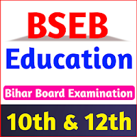 BSEB Education : Bihar Board